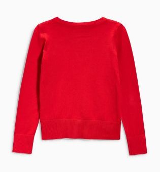 V-Neck Cardigan (3-14yrs) RoT